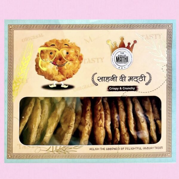 Sawhney Special Mathi